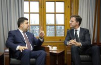 Украина сочла неприемлемой позицию Нидерландов по ратификации СА с ЕС