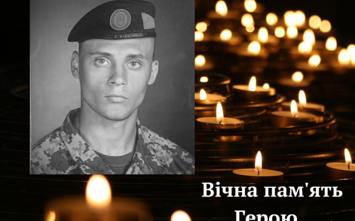 У війні з Росією загинув дзюдоїст Віталій Паращук