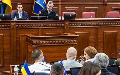 Примус до миру. Чому Київрада не працює і кому це вигідно 