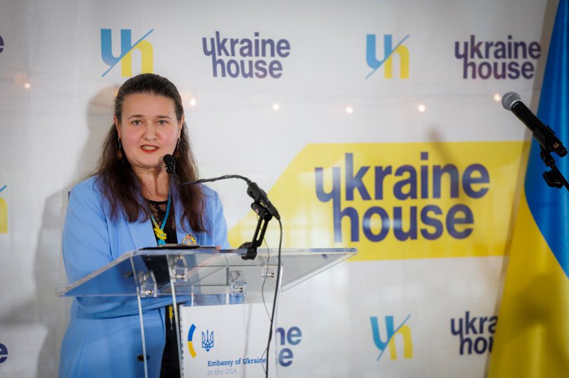 Оксана Маркарова