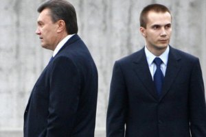 Прокуратура Швейцарії підтвердила, що активи Януковича заморозили