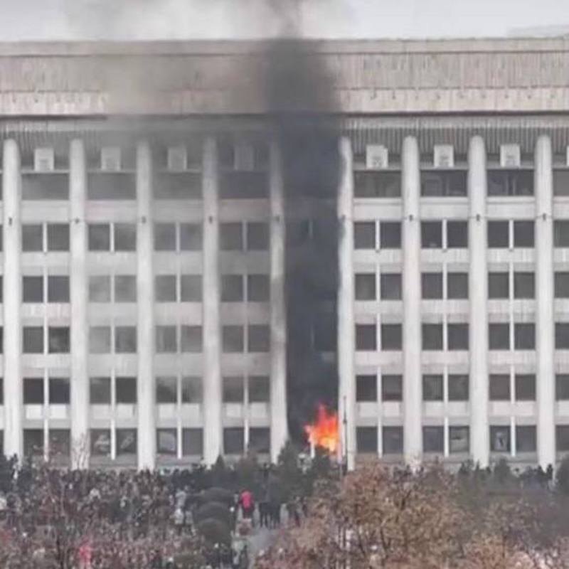 Пожежа в акіматі Алмати