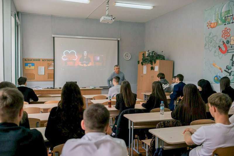 Урок у ліцеї Славутської громади Шепетівського району Хмельницької області. 