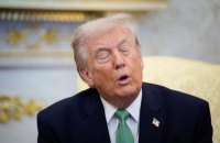 Трамп хоче перейменувати Ормузьку протоку на свою честь