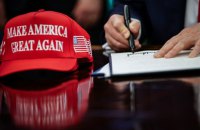 Трамп оголосив про фінансування проекту “Золотий купол” на 25 млрд доларів (оновлено)