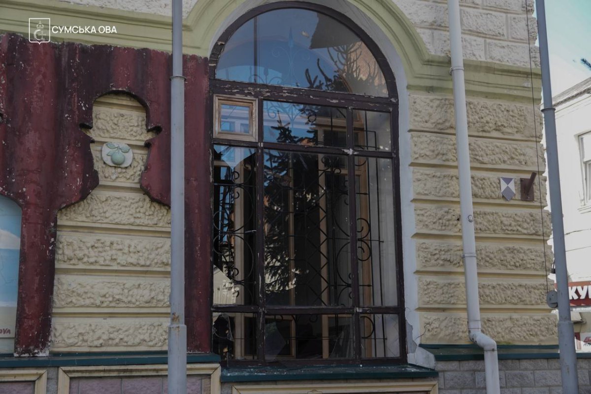 Наслідки російського удару по Сумах