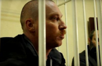 В Киеве арестовали грузинского добровольца АТО, которого разыскивает Россия