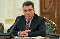 Секретарь СНБО назвал "отдельные действия определенных органов" угрозой нацбезопасности Украины
