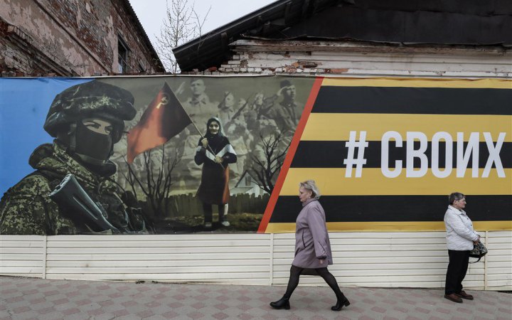 Окупанти залучають студентів Луганщини до спортивних заходів із російськими солдатами