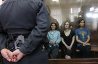 Защита Pussy Riot обжаловала приговор