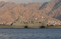 Ізраїль відправив військові кораблі у Червоне море після ракетних атак хуситів з території Ємену