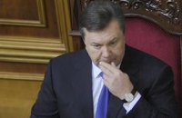 Януковичу понравился эксперимент с пеней и скидкой в оплате комуслуг