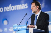 Іспанія отримає прем'єра після 10 місяців без уряду