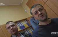 В сельсовете под Киевом напали на журналистов программы "Схемы"