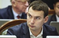 Железняк сравнил изменения в постановление о местных выборах с Харьковскими соглашениями