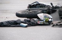 В тройном столкновении в Киеве пострадал мотоциклист