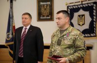 Полицию Житомирской области возглавил бывший командир "Днепр-1"