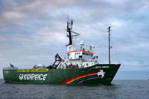Членам экипажа Arctic Sunrise грозит до 15 лет лишения свободы