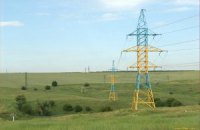 Акції кримської енергокомпанії Ахметова впали на 34%