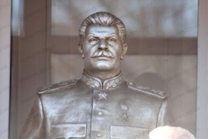 В Запорожье открыли обновленный памятник Сталину
