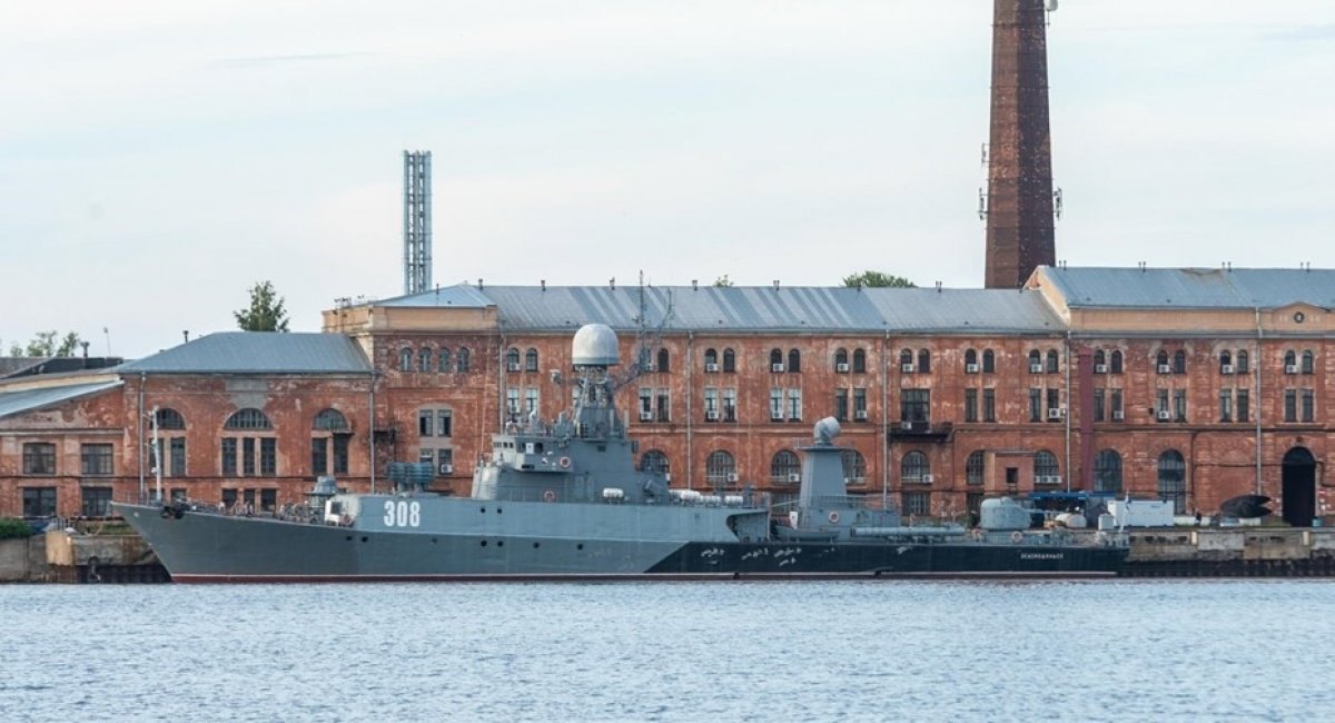Причальна стійка 'Кронштадтського морского заводу'