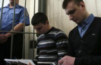 "Беркутівці" Аброськін і Зінченко вкрали зброї на 700 тис. грн, - прокурор