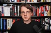 Нацрада внесла російського блогера Штефанова до переліку осіб, що загрожують нацбезпеці України