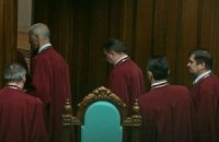 Янукович совершил ряд кадровых перестановок в судах