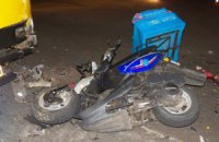 В Киеве под колесами маршрутки погиб 18-летний развозчик пиццы