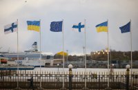 Фінляндія виділила новий пакет оборонної допомоги Україні