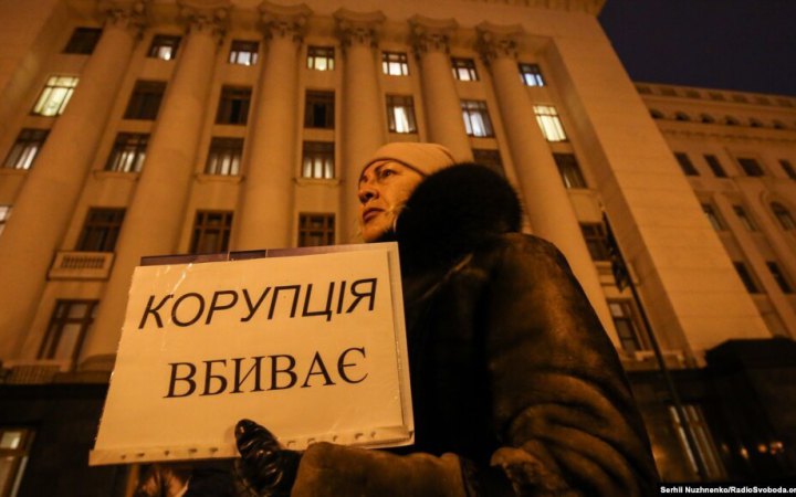 BBC: Україна має здобутки у війні з корупцією