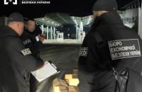 ​На Закарпатті вилучили 36 тисяч пачок сигарет, які ввозили як "гуманітарку" для ЗСУ