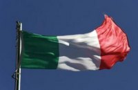 Никакого "представительства ДНР" в Италии нет, - посол