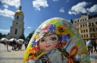 На Софийской площади в Киеве открылся фестиваль писанок