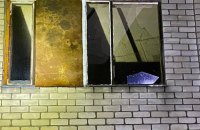 Уночі окупанти вдарили “Градами” по трьох громадах Дніпропетровщини