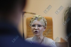 Тимошенко осмотрели, противопоказаний для следственных действий не нашли
