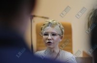 Тимошенко осмотрели, противопоказаний для следственных действий не нашли