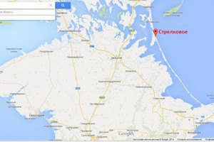 Крим відмовився від претензій на газове родовище в Херсонській області