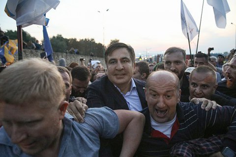 Саакашвили заплатил штраф за прорыв через границу