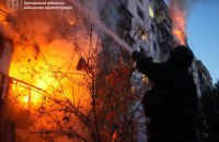 Кількість постраждалих внаслідок ударів по Запоріжжю зросла до 38 (оновлено)