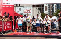 У Києві та онлайн відбудеться "Забіг єдності", внески з якого спрямують в реабілітаційний центр UNBROKEN