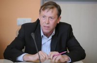 Выборы мэра Киева состоятся 15 июля, - Соболев
