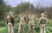 На кордоні з Угорщиною затримали двох чоловіків, які вдавали з себе військових