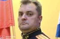 Російського окупанта, який катував цивільних у Балаклії, засудили до 12 років ув’язнення