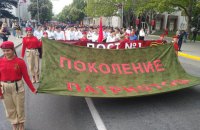 В Севастополе провели "детский парад" с военной техникой и советской символикой