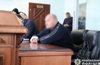 Апеляційний суд переглянув рішення щодо чоловіка, затриманого у Броварах за погрози зброєю поліцейським