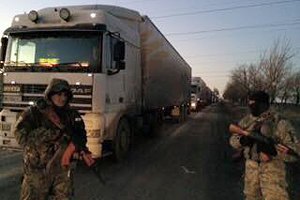 Україна пообіцяла зелений коридор для гуманітарних вантажів на Донбас