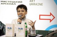 Оксана Забужко: "Коли 8 травня 2014 року в Берліні я порівняла Путіна з Гітлером, мені вимкнули мікрофона"