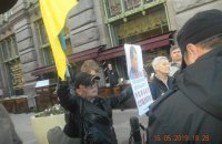 У Санкт-Петербурзі зарізали відому активістку