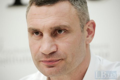 Кличко призвал Зеленского не лишать города субвенций из-за Богдана
